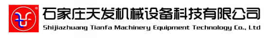 新疆时时彩全天计划