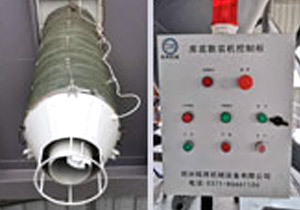 干混(粉)砂漿生產線散裝伸縮機