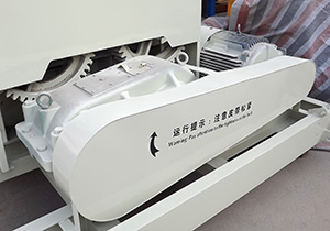 JS1000混凝土攪拌機(jī)(圖4) JS1000混凝土攪拌機(jī)(圖4)