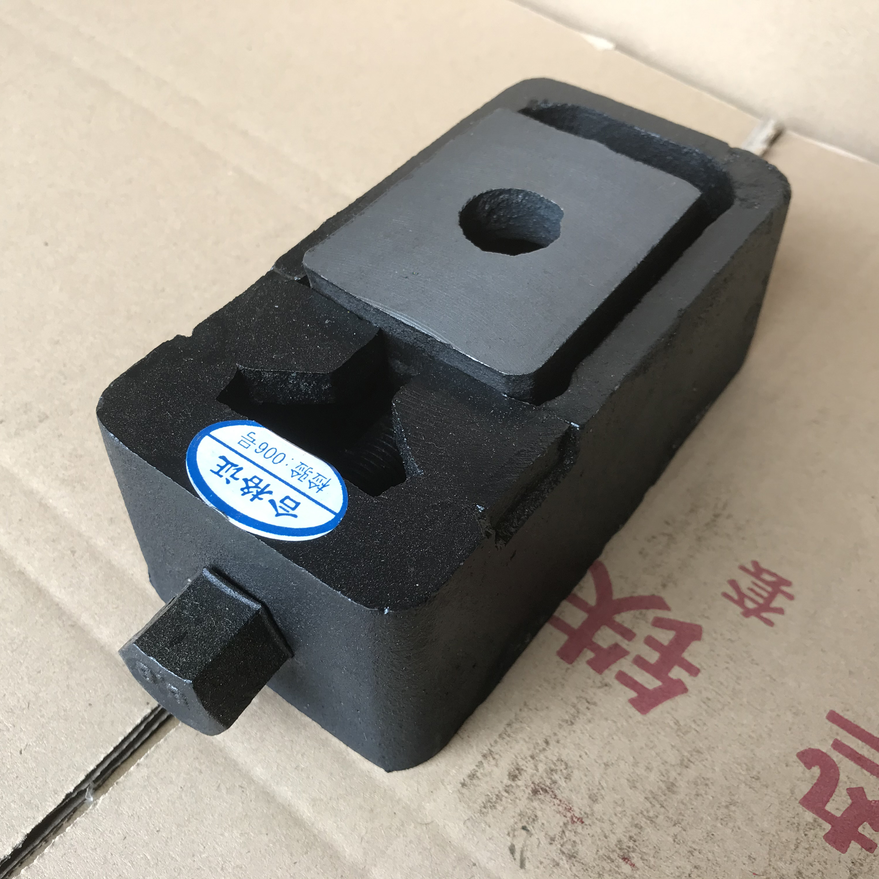 精密機床墊鐵 精密機床墊鐵