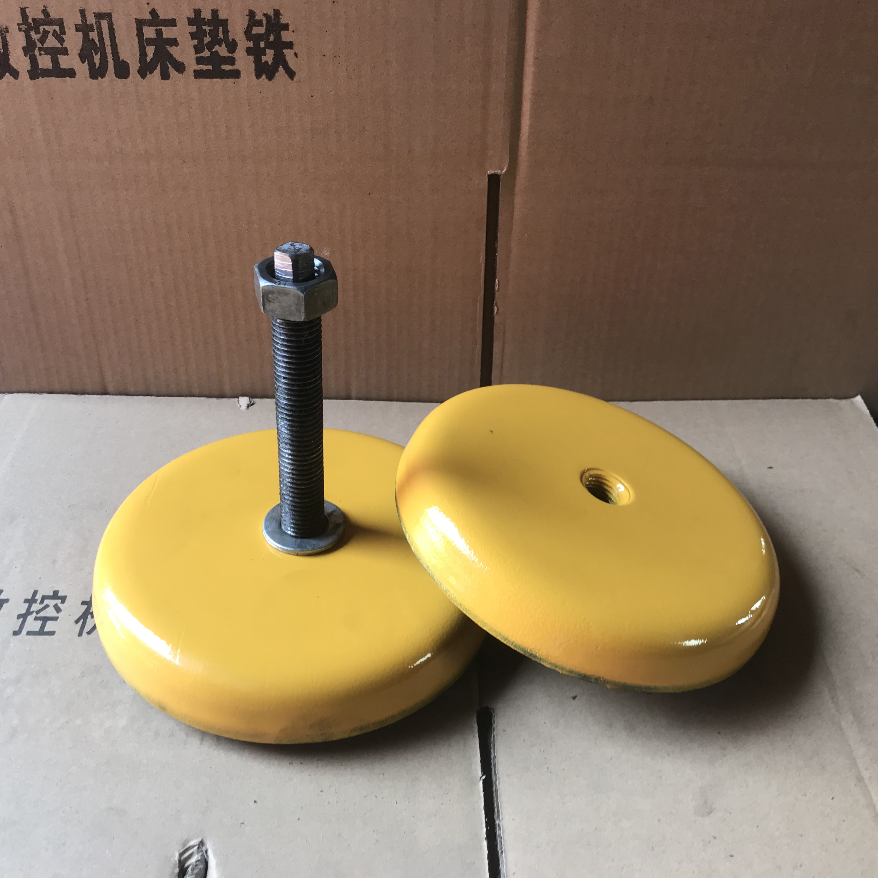 S78-10長(zhǎng)城黃減震墊鐵 S78-10長(zhǎng)城黃減震墊鐵