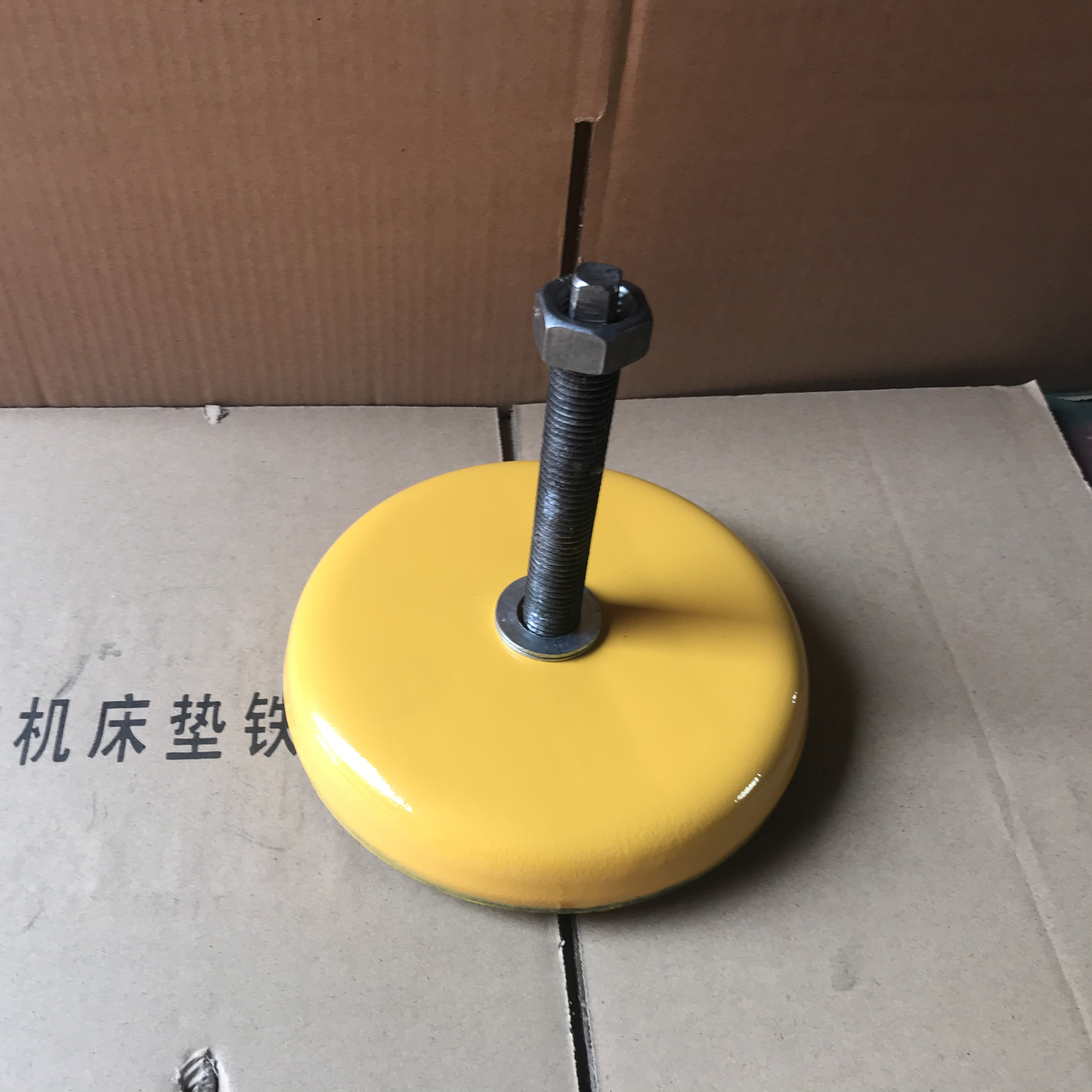 S78-10長(zhǎng)城黃減震墊鐵 S78-10長(zhǎng)城黃減震墊鐵